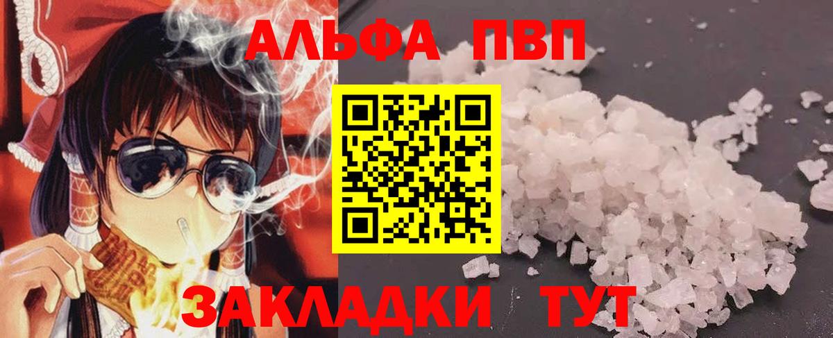  КОКАИН Нальчик