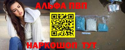 прущие грибы Татарск
