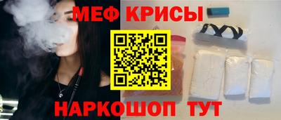 прущие грибы Татарск