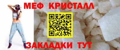 прущие грибы Татарск