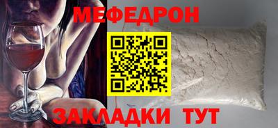 дживик Тара