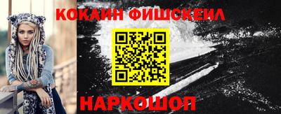 apvp Тверь