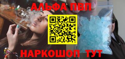 прущие грибы Татарск
