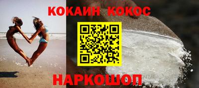 дживик Тара
