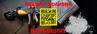 прущие грибы Татарск
