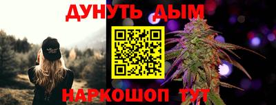 дживик Тара
