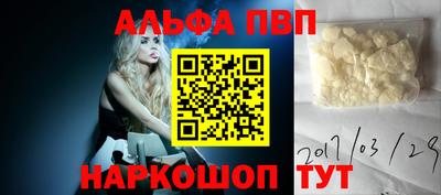 прущие грибы Татарск