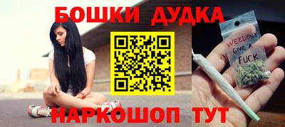 дживик Тара