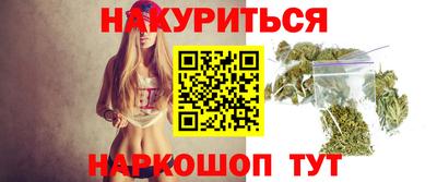 дживик Тара