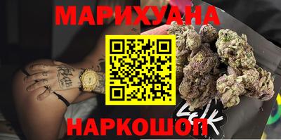 прущие грибы Татарск