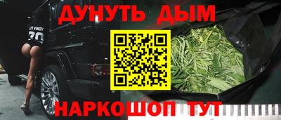прущие грибы Татарск