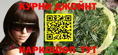 дживик Тара
