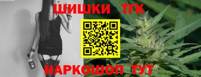 apvp Тверь