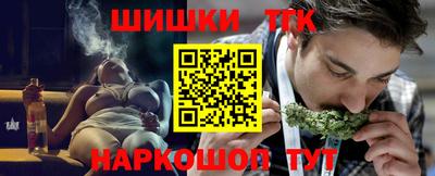 apvp Тверь