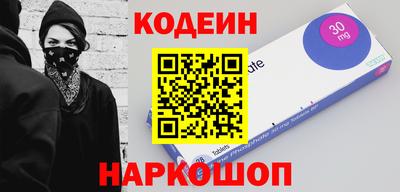 MDMA Туймазы