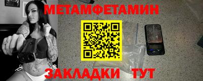 apvp Тверь