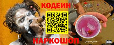 apvp Тверь