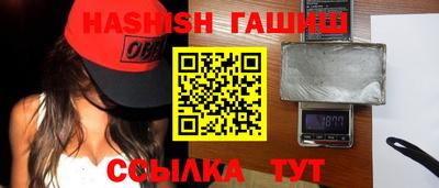 дживик Тара