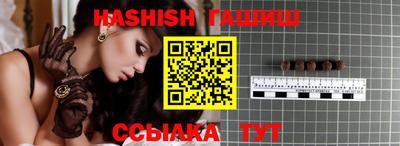 apvp Тверь