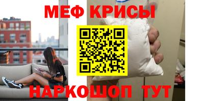 apvp Тверь
