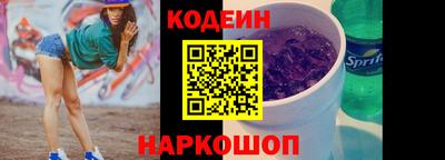 apvp Тверь
