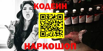 дживик Тара